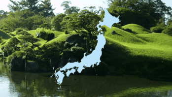 日本列島のシルエットと、熊本市の水前寺成趣園の湧水池と緑の築山