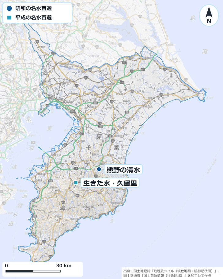 千葉県の名水百選2か所(熊野の清水・生きた水・久留里)の位置を、昭和と平成の選定で色と形を分けて示した地図