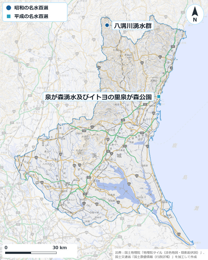 茨城県の名水百選2か所（八溝川湧水群・泉が森湧水及びイトヨの里泉が森公園）の位置を、昭和と平成の選定で色と形を分けて示した地図