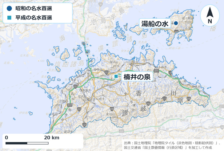 香川県の名水百選2か所（湯船の水・楠井の泉）の位置を、昭和と平成の選定で色と形を分けて示した地図