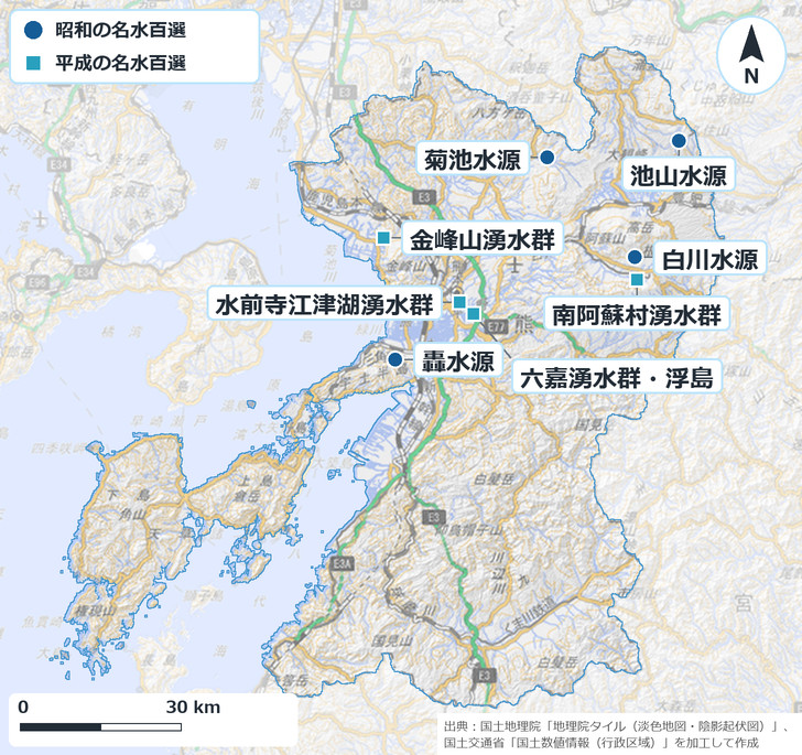 熊本県の名水百選8か所（轟水源・白川水源・菊池水源・池山水源・水前寺江津湖湧水群・金峰山湧水群・南阿蘇村湧水群・六嘉湧水群・浮島）の位置を、昭和と平成の選定で色と形を分けて示した地図