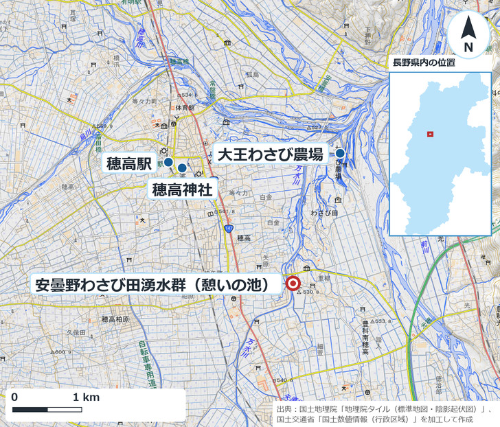 安曇野わさび田湧水群の憩いの池、大王わさび農場、穂高駅、穂高神社の位置を示した地図。湧水群は穂高駅の東約2〜3キロ、万水川と穂高川・犀川が合流する一帯にある