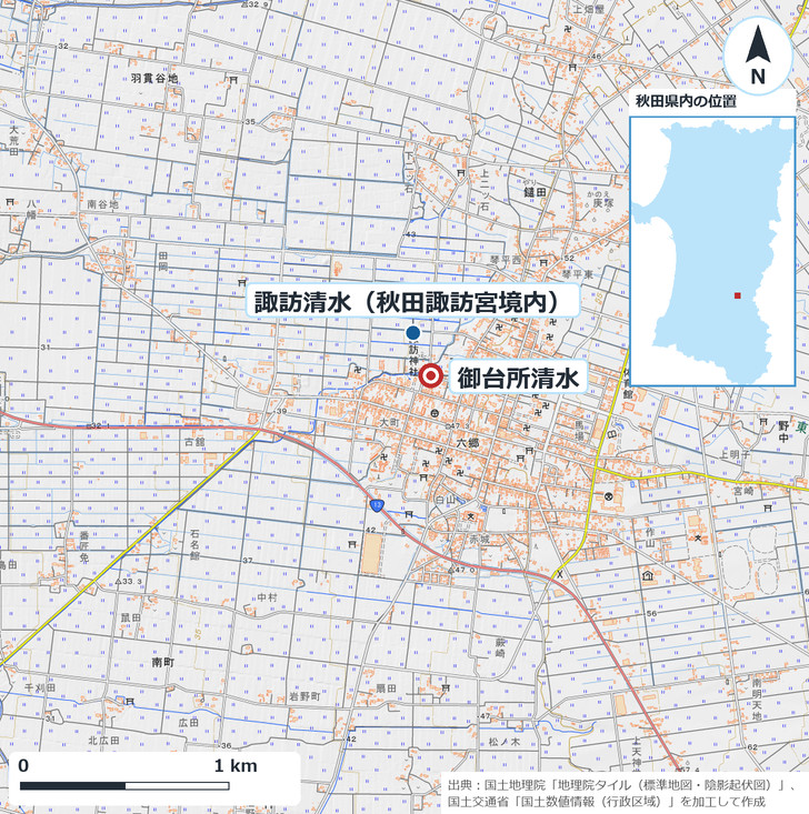 御台所清水と諏訪清水の位置を示した地図。どちらも美郷町六郷の町なかにあり、約300メートルの距離。東に奥羽山脈の山裾、西に扇状地の水田が広がる