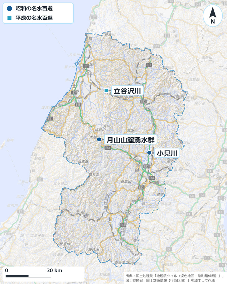 山形県の名水百選3か所（月山山麓湧水群・小見川・立谷沢川）の位置を、昭和と平成の選定で色と形を分けて示した地図
